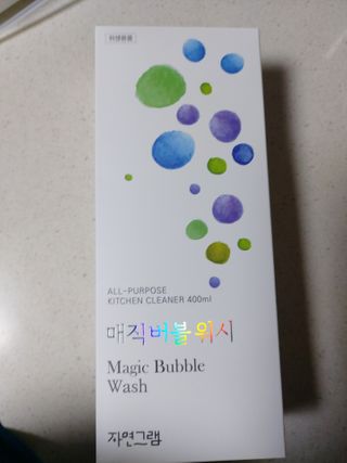 교비니맘님이 올린 리뷰 사진 1