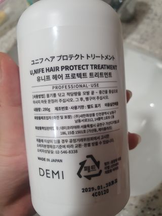 해피해피님이 올린 리뷰 사진 3