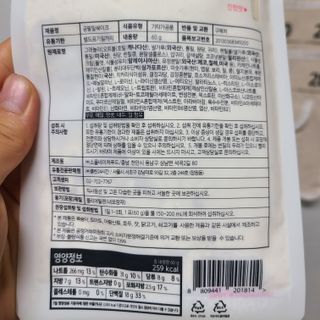 박무아님이 올린 리뷰 사진 4