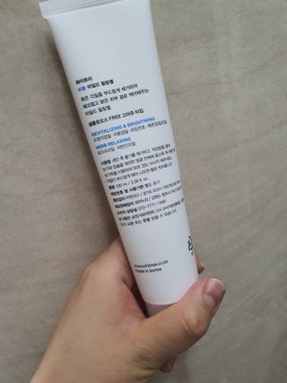 화이트리 비움 약산성 클렌징젤 ,마일드 필링젤 세트 — 3점을 준 리뷰어가 2021년 1월 올린 사용 사진