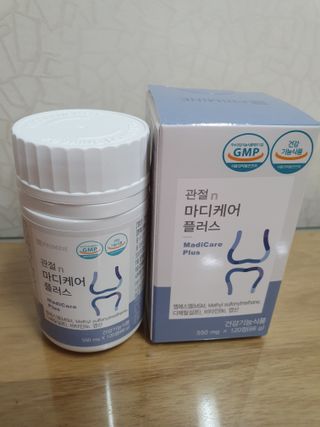 프리마인 평생 써야하는 관절의 건강을 위한 완벽설계 솔루션 관절n마디케어 플러스 120정 — 5점을 준 리뷰어가 2021년 10월 올린 사용 사진