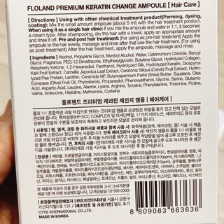 플로랜드 프리미엄 케라틴 체인지 헤어앰플 — 4.5점을 준 리뷰어가 2021년 10월 올린 사용 사진