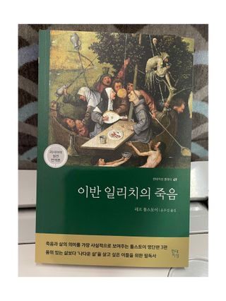 비키바라님이 올린 리뷰 사진 3