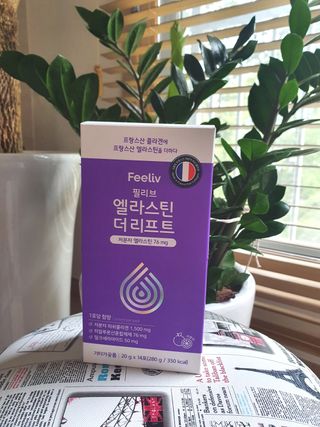 필리브 엘라스틴 더 리프트 — 5점을 준 리뷰어가 2021년 8월 올린 사용 사진