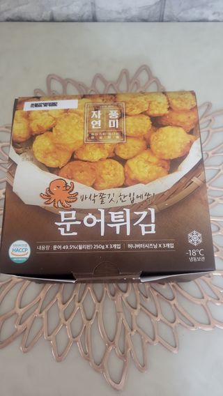 프로우먼님이 올린 리뷰 사진 1