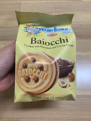 바릴라 몰리노비앙코 쿠키 3종_판디스텔라,쿠오리치니,바이오치 — 5점을 준 리뷰어가 2022년 1월 올린 사용 사진