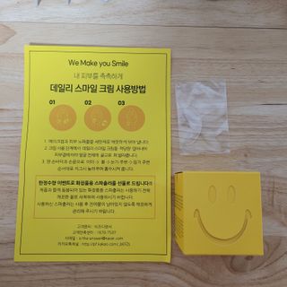 딸기피치❤님이 올린 리뷰 사진 2