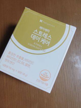 MJ님이 올린 리뷰 사진 1