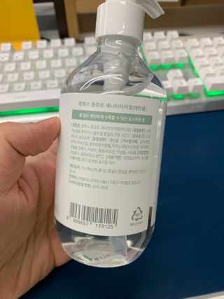 박해룡님이 올린 리뷰 사진 3