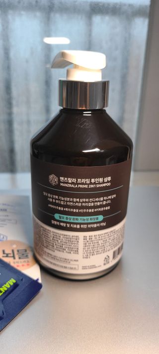 크리퍼니님이 올린 리뷰 사진 2