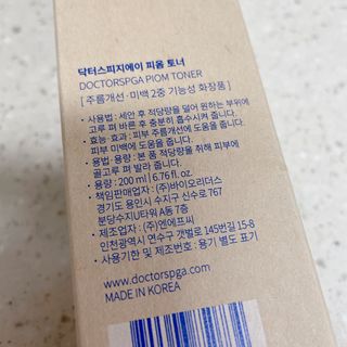 소뉴님이 올린 리뷰 사진 3