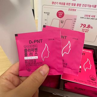 닥터피엔티 [Dr.PNT] 갱년기 여성을 위한 맞춤 종합 건강기능식품! 클리마젠 플러스 — 5점을 준 리뷰어가 2023년 1월 올린 사용 사진
