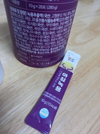 행복이갱이님이 올린 리뷰 사진 2