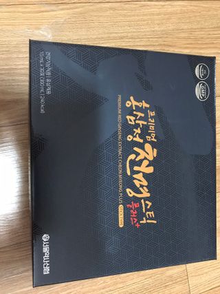 서울약사신협 약사신협_천명플러스스틱_10mlx30포 — 5점을 준 리뷰어가 2021년 3월 올린 사용 사진
