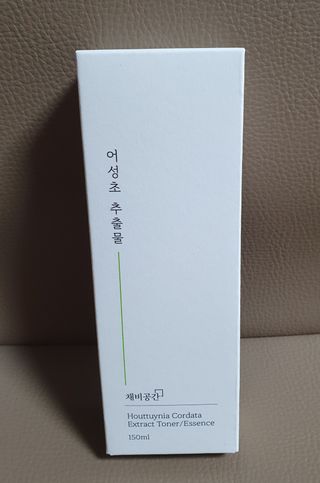 끌랑님이 올린 리뷰 사진 3