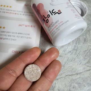 소담스퀘어 상암 [굿대디] 잠이든 1EA(1개월) 흑하랑상추 수면영양제 — 4.5점을 준 리뷰어가 2022년 12월 올린 사용 사진