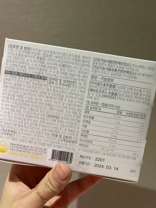 투밍님이 올린 리뷰 사진 2