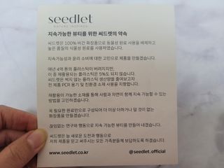 Rin💖님이 올린 리뷰 사진 2