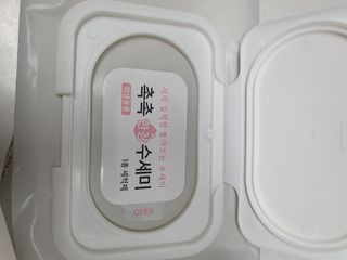 나이스님이 올린 리뷰 사진 4