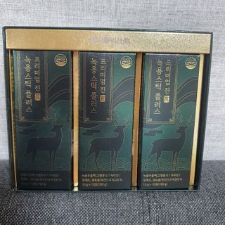 narihalmany님이 올린 리뷰 사진 3