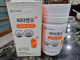 프리마인 성큼다가온 봄, 이너뷰티를 챙겨야 피부도 화사하게, 컨디션도 활기차게. 흡수율을 높인 고효율 비타민. — 5점을 준 리뷰어가 2023년 3월 올린 사용 사진