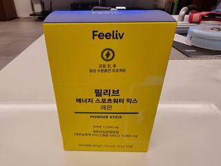 캡틴아메리카노님이 올린 리뷰 사진 1