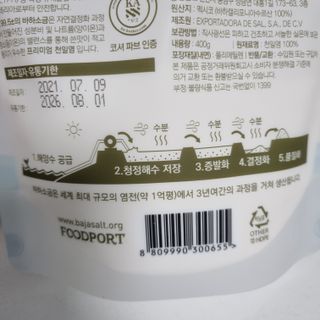 shashaemo님이 올린 리뷰 사진 3