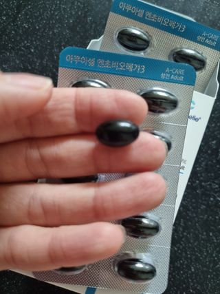 메디포스트 모비타 아쿠아셀 엔초비오메가3 60캡슐 — 5점을 준 리뷰어가 2023년 2월 올린 사용 사진
