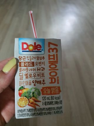 뽀오오옹님이 올린 리뷰 사진 1