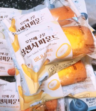 큐니님이 올린 리뷰 사진 1