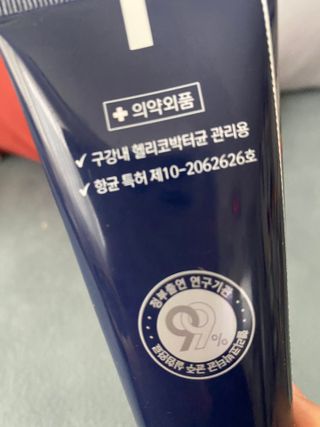 단발소녀님이 올린 리뷰 사진 3