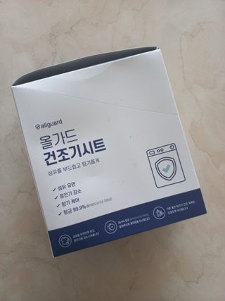 에스더킴님이 올린 리뷰 사진 1