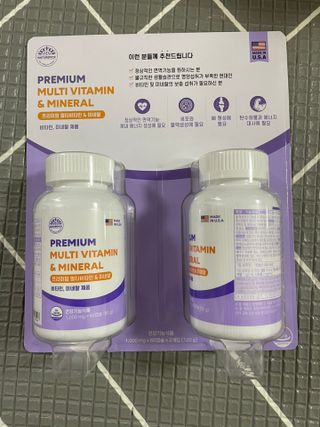 서울약사신협 네이처픽_멀티비타민&미네랄_1,000mg x 120캡슐 — 3.5점을 준 리뷰어가 2021년 9월 올린 사용 사진