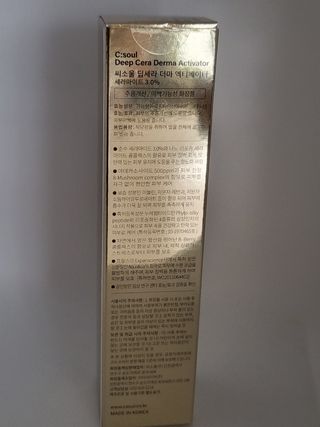 하린님이 올린 리뷰 사진 1