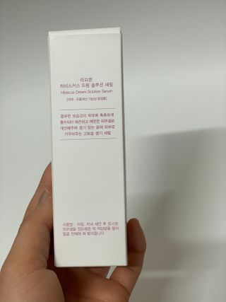 아꽁님이 올린 리뷰 사진 4