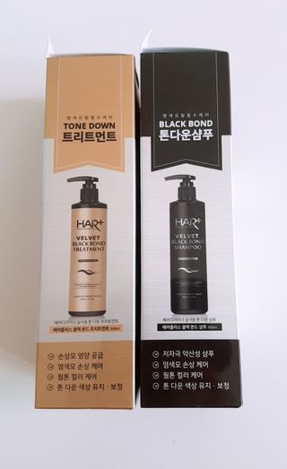 헤어플러스 블랙 컬러본드 샴푸 트리트먼트 300ml — 5점을 준 리뷰어가 2021년 5월 올린 사용 사진