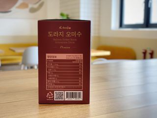 Yongwoo님이 올린 리뷰 사진 3