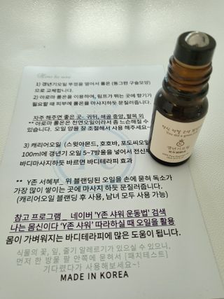 꽃바람님이 올린 리뷰 사진 3