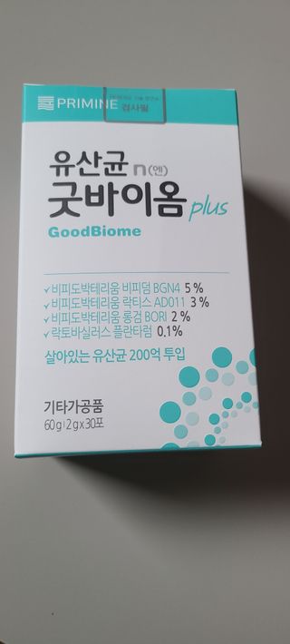 프리마인 유산균 국가지정연구소 선정, 살아있는 생유산균 200억 마리의 힘. 유산균n굿바이옴플러스 — 5점을 준 리뷰어가 2021년 9월 올린 사용 사진