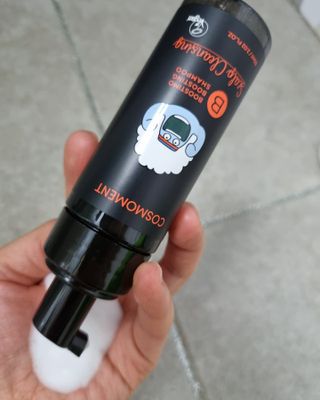 코스모먼트 부스티모 부스팅샴푸60ml + 비듬세정 진정샴푸50ml — 5점을 준 리뷰어가 2021년 11월 올린 사용 사진