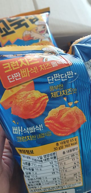 완이네님이 올린 리뷰 사진 4