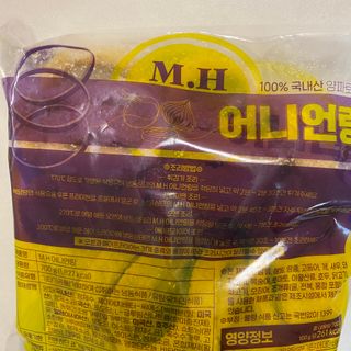 똥으니님이 올린 리뷰 사진 3