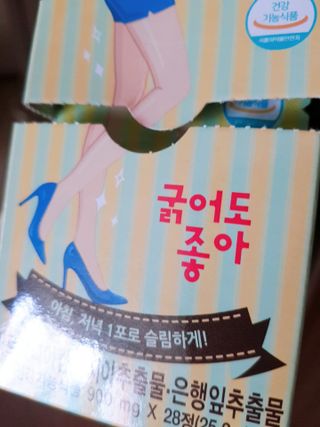 은쮸기님이 올린 리뷰 사진 3