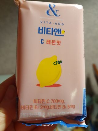 비타앤C 레몬맛, 망고맛 — 5점을 준 리뷰어가 2021년 6월 올린 사용 사진