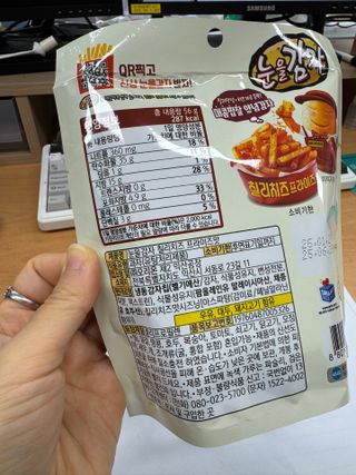 쑤기쑤기님이 올린 리뷰 사진 3