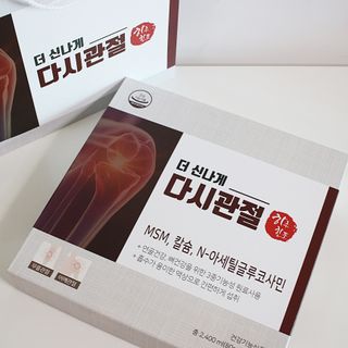 미라에요님이 올린 리뷰 사진 4