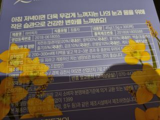 깨비님이 올린 리뷰 사진 3