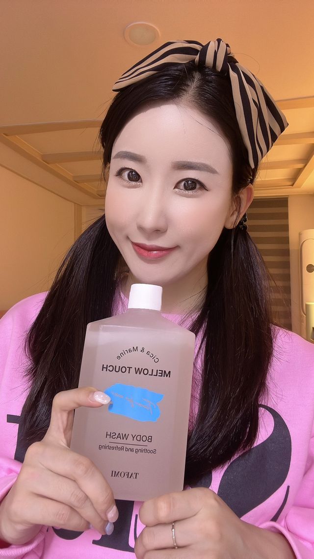 타포미 멜로우 터치 바디워시 500ml 리뷰 사진
