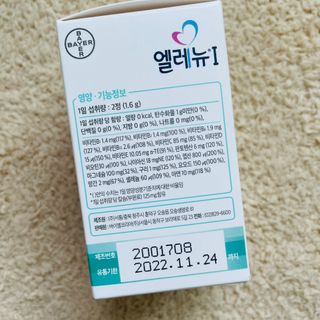 오하니님이 올린 리뷰 사진 2
