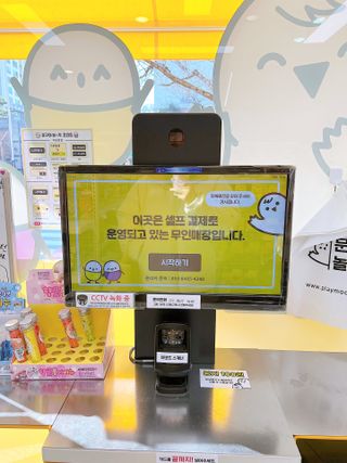 미쪼미님이 올린 리뷰 사진 2